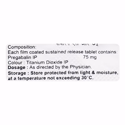 Pbren 75mg Tablet SR 1*10 - Image 2