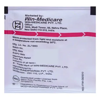 Hepamerz Granules1*5 gm - Image 2