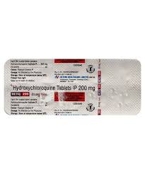 Hetq 200 Tablet 1*10 - Image 2