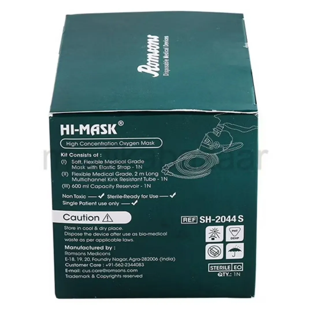 HI MASK ADULT 1*1PIC - Image 3