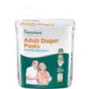 HIMALAYA ADULT PANT LARGE 1*10*LARGE