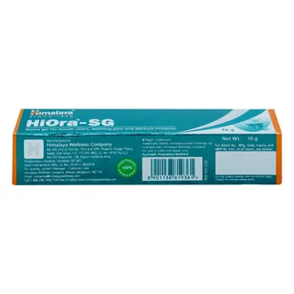 Himalaya Hiora SG Gel 10gm - Image 2