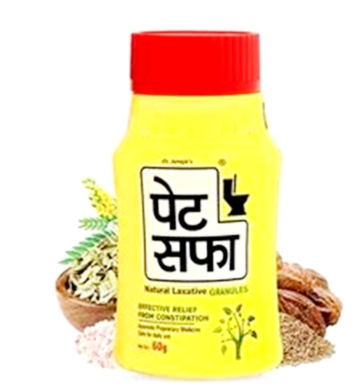 Pet Saffa Powder 1*200GM