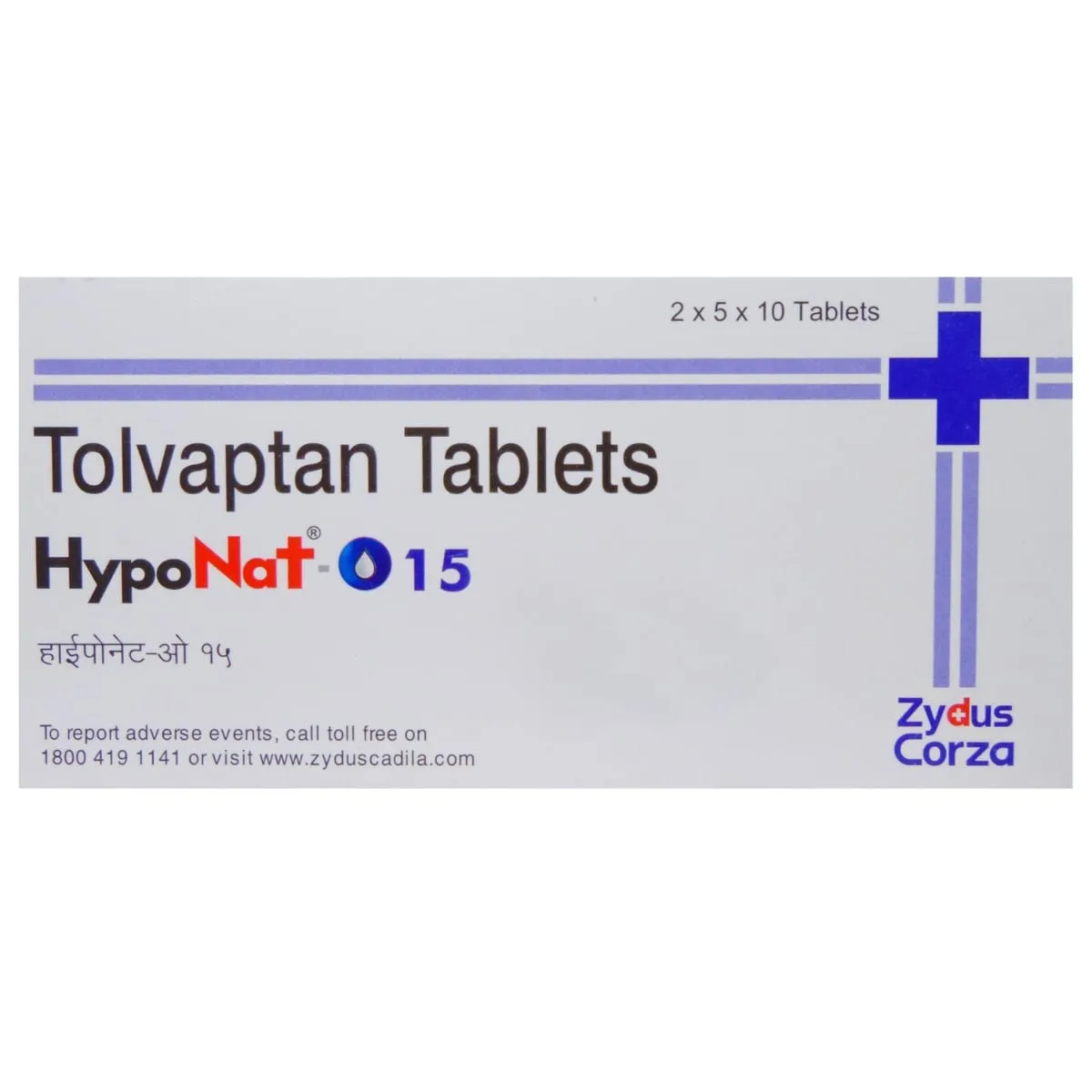 Hyponat-O 15 Tablet 1*10