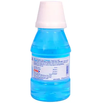 Hexidine Mouthwash 160ML - Image 2