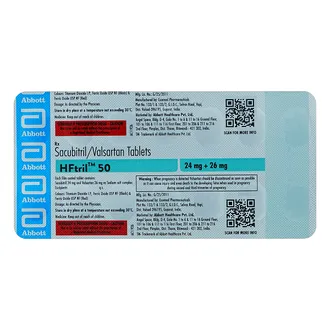 Hftril 50 Tablet 1*14 - Image 4
