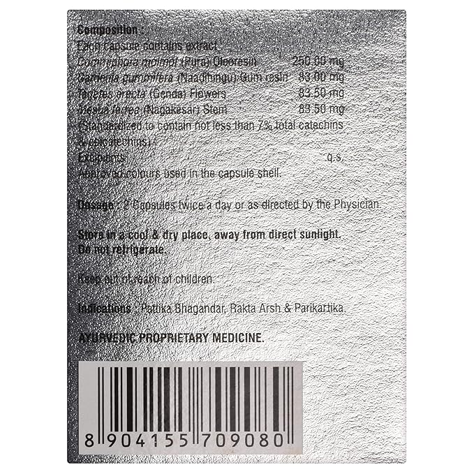 Hilo Capsule 1*30 - Image 2