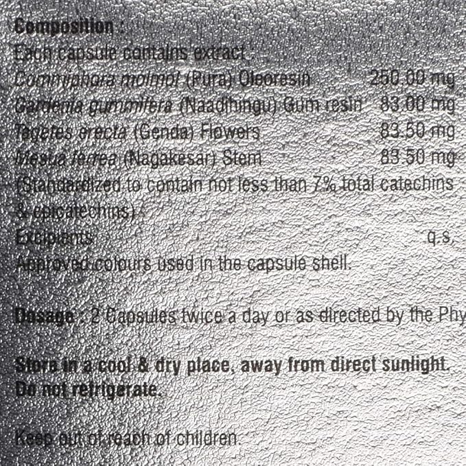 Hilo Capsule 1*30 - Image 3