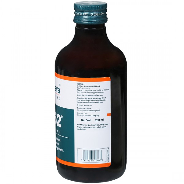 Himalaya Liv 52 Syrup 200 ml - Image 2
