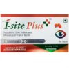 I Site Plus (New) 10 Tablets