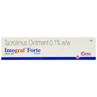 Imograf Forte Ointment 30gm