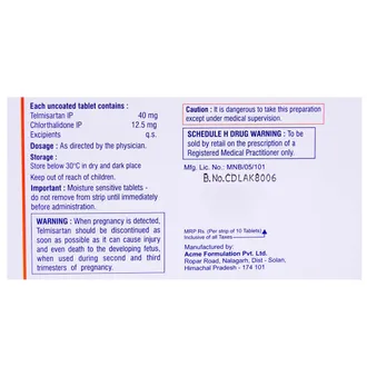 Inditel CH 40 Tablet 1*10 - Image 3