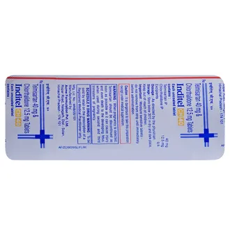 Inditel CH 40 Tablet 1*10 - Image 4