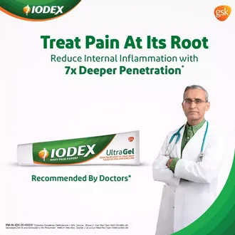 IODEX ULTRA GEL 1*30gm - Image 5