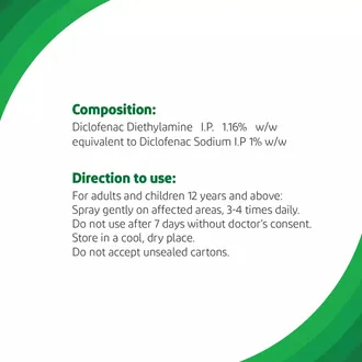 IODEX ULTRA GEL 1*30gm - Image 3