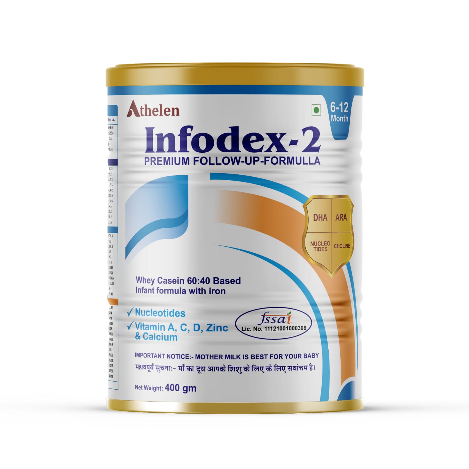 INFODEX-2 MILK 1*500GM