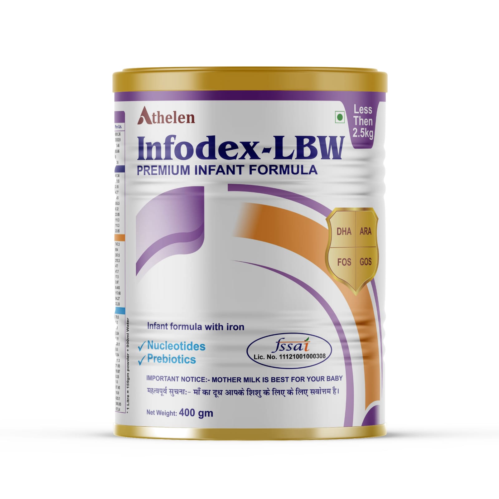 INFODEX-LBW MILK 1*400M