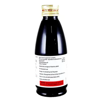 Irozorb Plus Oral Suspension - Image 3