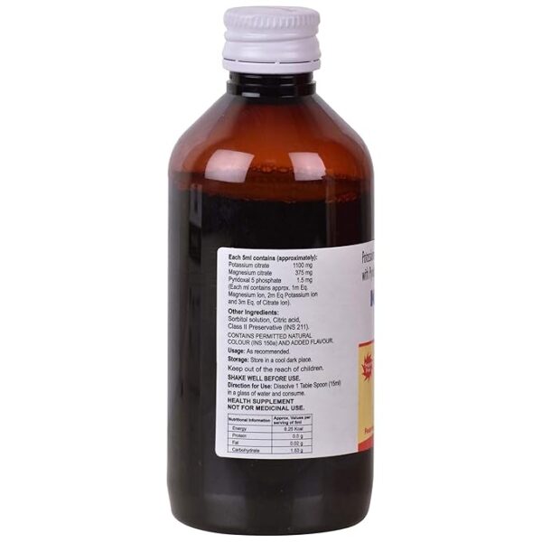 Kmac B6 (Active) Syp 1*200Ml - Image 4