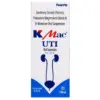 Kmac Uti Syp 1*100Ml