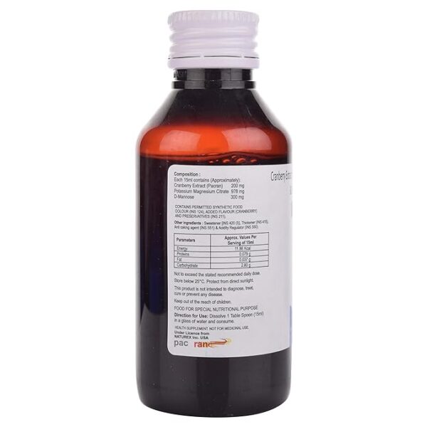 Kmac Uti Syp 1*100Ml - Image 2