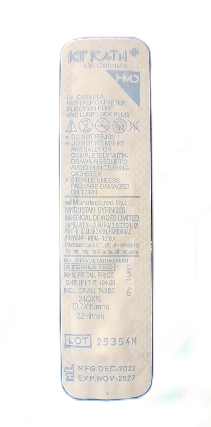 Kitkath No.-24 1*1Pec - Image 2