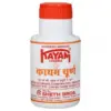 Kayam Churn (S) 1*50Gm