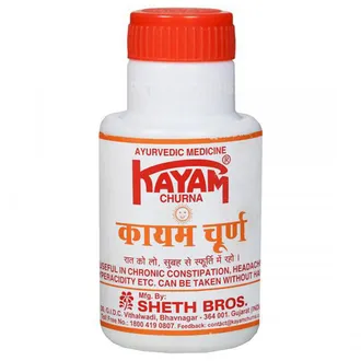 Kayam Churn (S) 1*50Gm