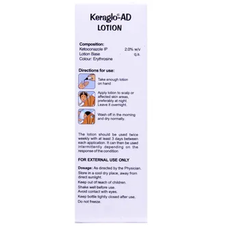 Keraglo Ad Lotion 1*50Ml - Image 3