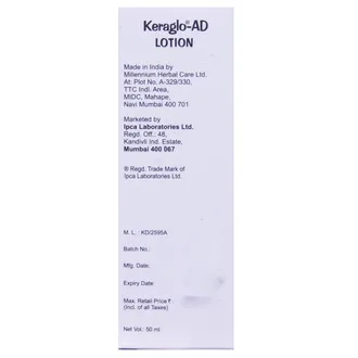 Keraglo Ad Lotion 1*50Ml - Image 2