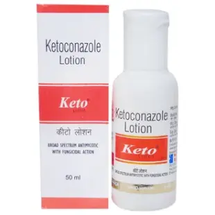 Keto Lotion