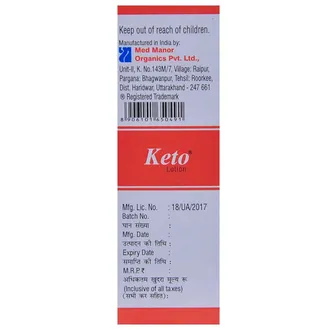 Keto Lotion - Image 3
