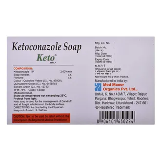 Keto Soap 1*50Gm - Image 4