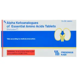 Ketosteril Tab 1*20Tab