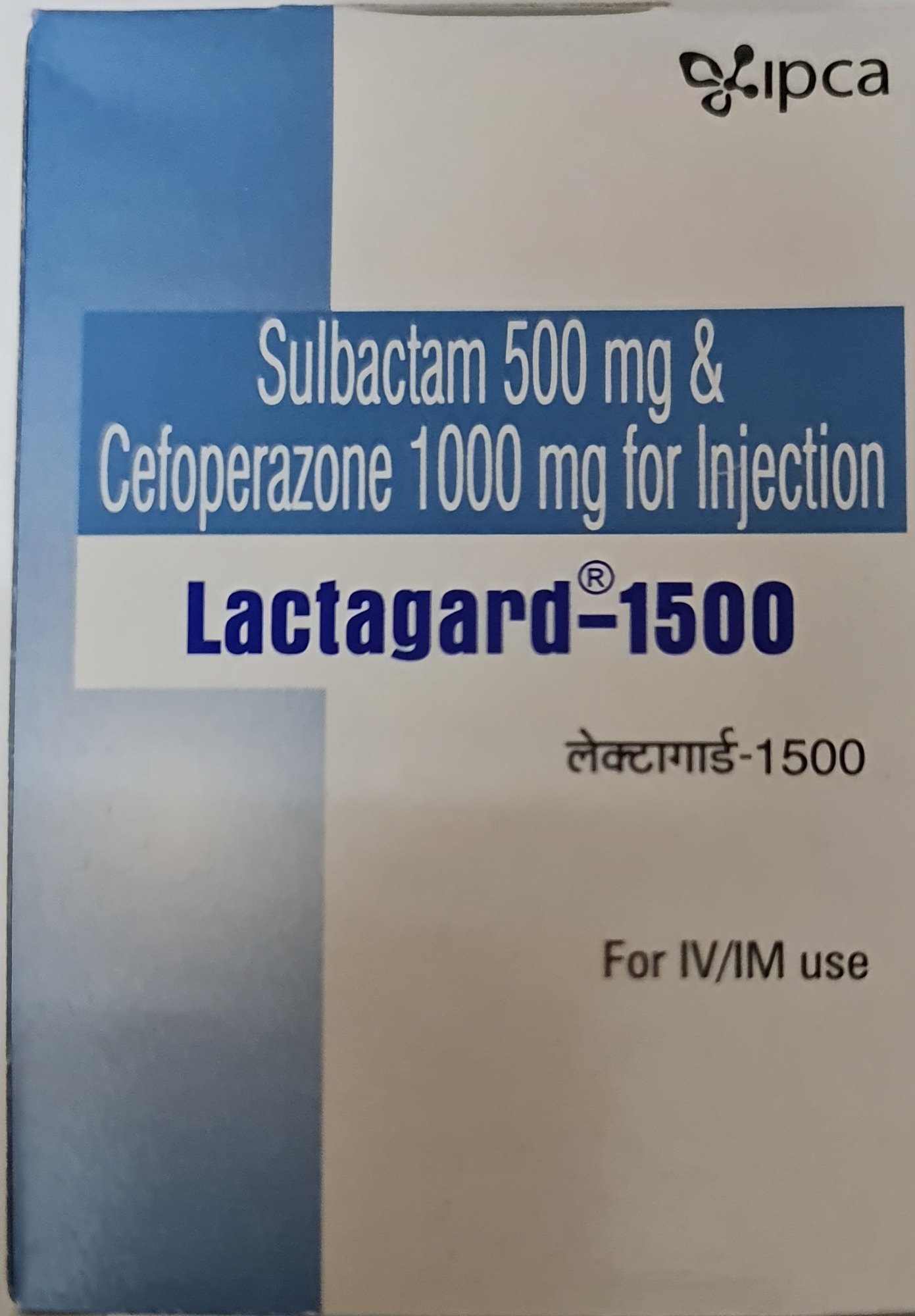 Lactagard 1.5Gm 1*1Vial