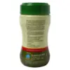 Lactare Granules 1*200Gm