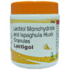 Lactigol Powder 1*180Gm