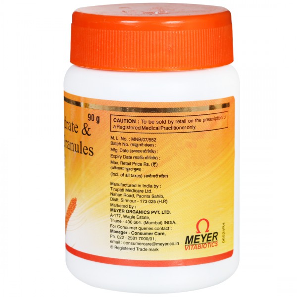 Lactihusk Powder 1*90Gm - Image 2