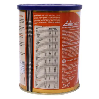 Lactodex 2 (500Gm) - Image 2