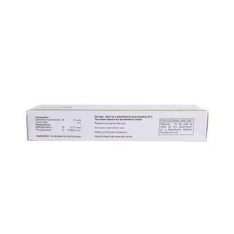 Lamifin Cream 30Gm - Image 2
