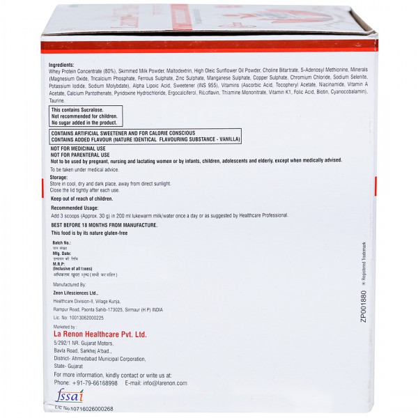 Lamino Gi + Powder 1*200Gm - Image 2