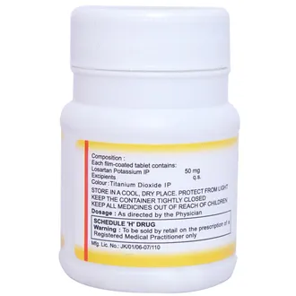 Losium 50 Tablet 1*30 - Image 2