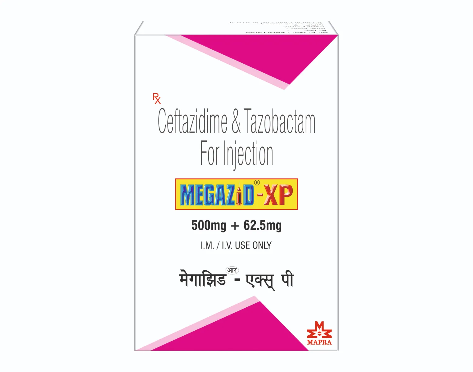 Megazid XP 500 mg/62.5 mg Injection