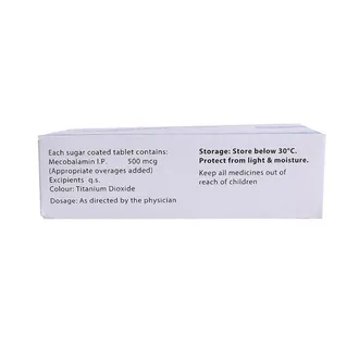 MethycOBAL Tablet 1*15 - Image 3