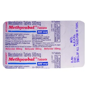 MethycOBAL Tablet 1*15 - Image 2