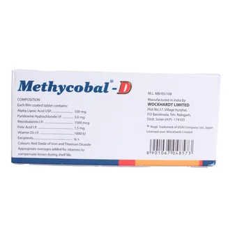 MethycOBAL D Tablet 1*10 - Image 2
