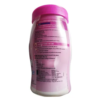 Micromom Vanilla Flavour Nutrition Powder, 200 gm Jar - Image 2