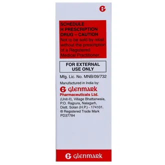 Momate Lotion 30ml - Image 2