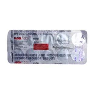 Monadine Tablet strip of 10