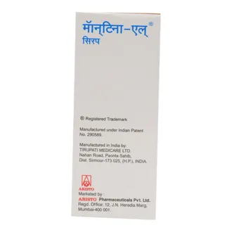 Montina -L 60Ml Syp - Image 5